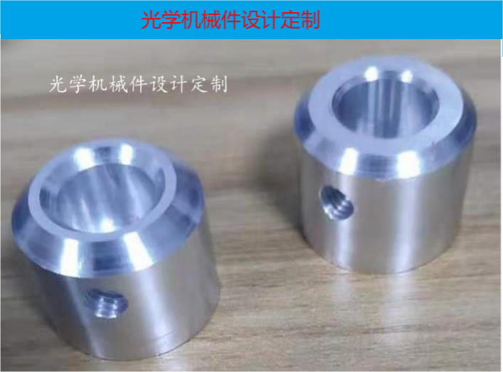 1723444386190805.png 湖北篆光2.png