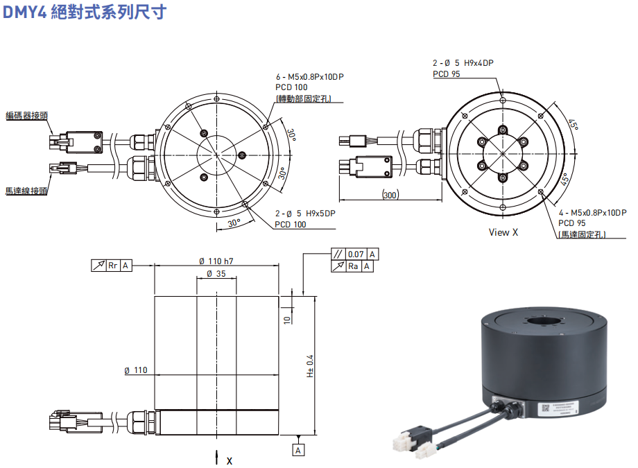 1724291447604034.png image.png