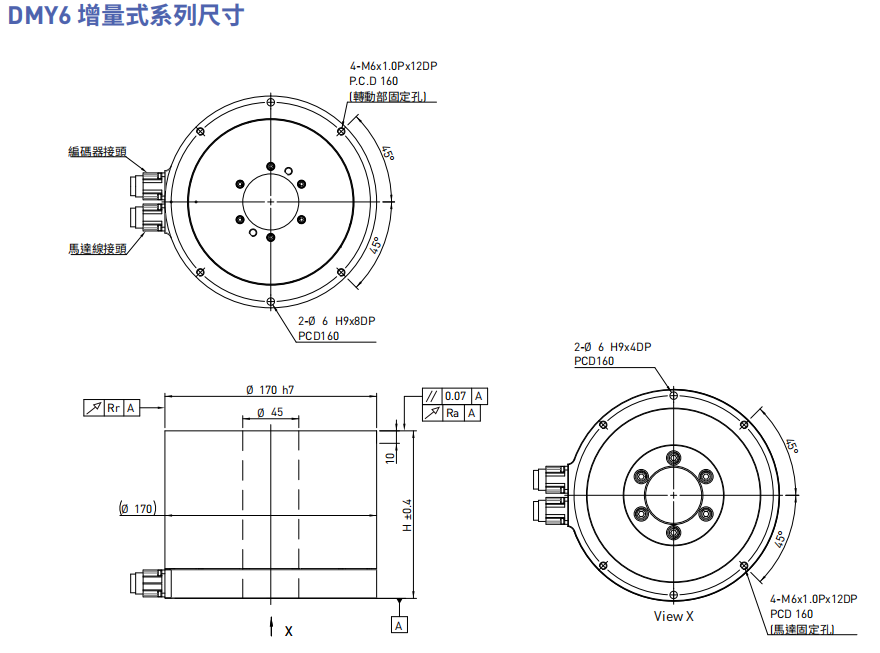 1724291542178913.png image.png