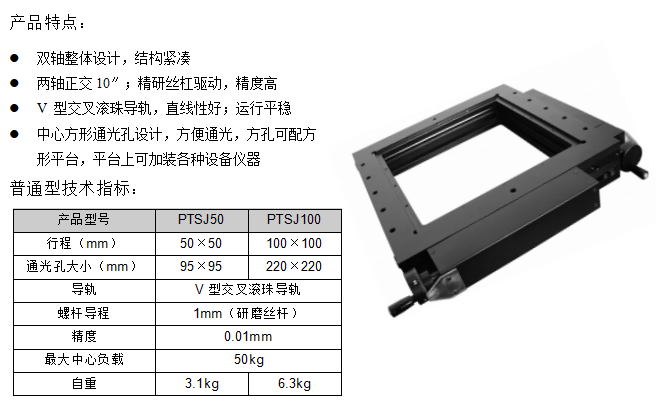 1749696716227327.png image.png